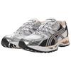 Asics Кроссовки унисекс Gel Nimbus 10.1 White Obsidian Grey 1203A543-104