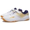 Детские кроссовки Li Ning Qilin TD Velcro прочные нескользящие детские кроссовки белые APTR010-2