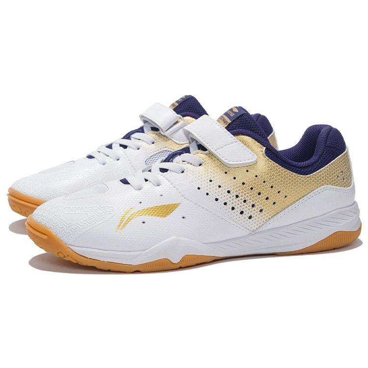 Детские кроссовки Li Ning Qilin TD Velcro прочные нескользящие детские кроссовки белые APTR010-2
