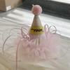 Bow Birthday Crown Embroidery Birthday Cap Cute Birthday Hat Hairpin  Birthday Decoration