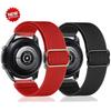 Нейлоновый ремешок для часов Huawei GT/2/2E/Pro 22 мм 20 мм Ремешок для часов Samsung Galaxy Watch 5 4 Pro Ремешок для умных часов