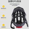 Ultra-Lightweight Cycling Helmet Road Bike Mountain CE Certified Integrated Molded PC EPS Ventilated All-Season Unisex