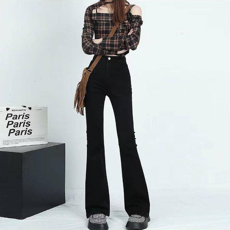 High Waisted Elastic Slimming Floor Hugging Jeans for Women Micro Flared Pants