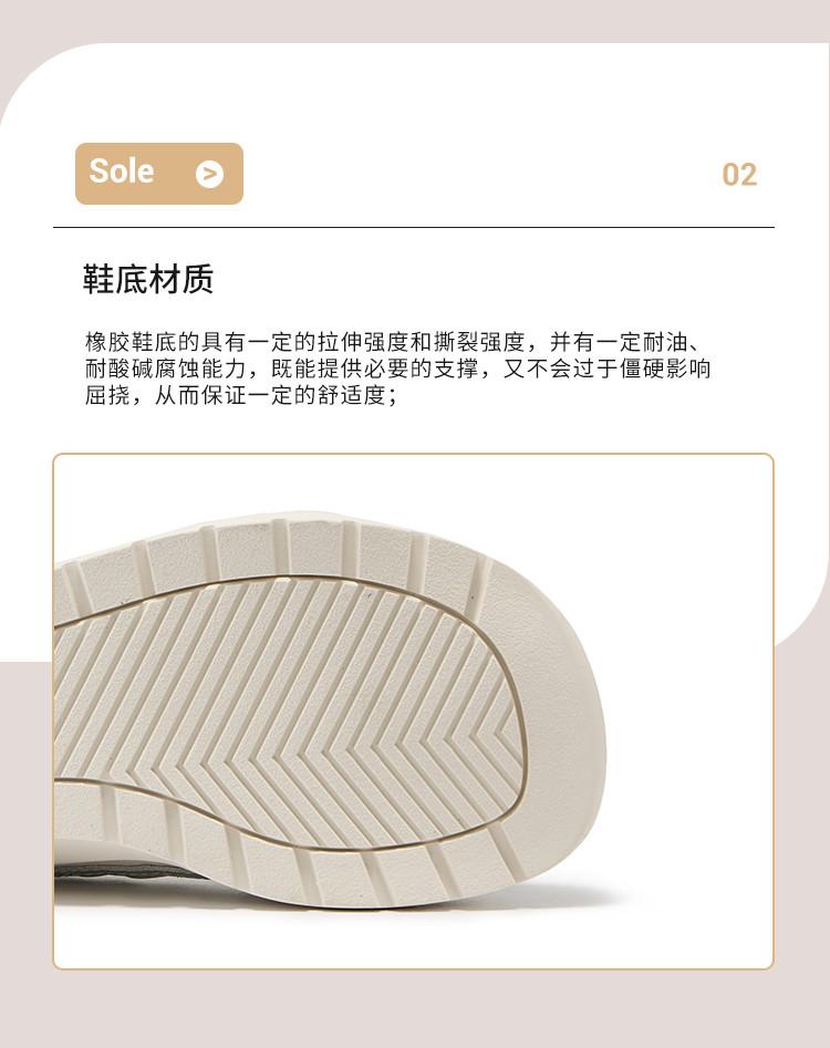 Sweet Cool Dimension Genuine Leather Women's Shoes