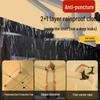 Outdoor Four-Legged Rainproof Canopy Tent