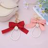 Handmade Bowknot Keychains Fabric Ribbon Headphone Case Accessories Creative Pearl Bow Keychain