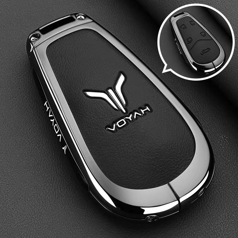 Lantu FREE 2025/2025 Чехол для ключа и VOYAH Dreamer MPV FREE+ Ракушка для автомобильной пряжки