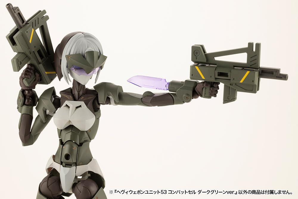 Товары поддержки моделирования KOTOBUKIYA Тяжелое оружие Unit 53 Боевая ячейка Темно-зеленый Общая длина 120 мм пластиковая модель MSG ver.. приблизительно. Немасштабируемый