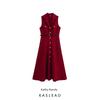 Kaslead New Arrival Women's Fashion Style Fashion Minimalist Texture Lapel and Waist Tight Sleeveless Dress
