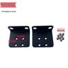 Крепление на стойку для коммутатора-маршрутизатора H3C S1224R/S1024R/MSR830