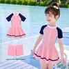 2024 Летний Милый Раздельный Купальник для Девочек: Модные купальники для детей