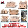 MRRANGT Комплект sintered metal тормозных колодок, Для CFMOTO CLX700 Sport 800NK 800MT 450MT Мотоциклетные запчасти Передние и задние тормозные колодки