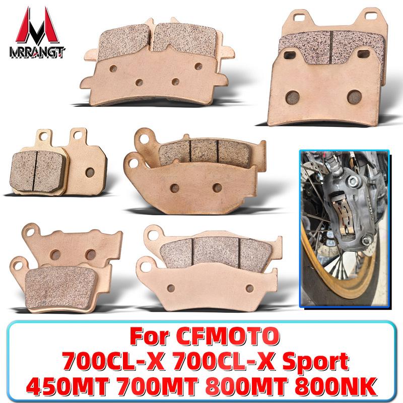 MRRANGT Комплект sintered metal тормозных колодок, Для CFMOTO CLX700 Sport 800NK 800MT 450MT Мотоциклетные запчасти Передние и задние тормозные колодки