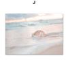 Wall Art Print Calm Beach Waves Raft Road Turtle Shells Reed Canvas Painting Nordic Poster Decoration Pictures For Living Room