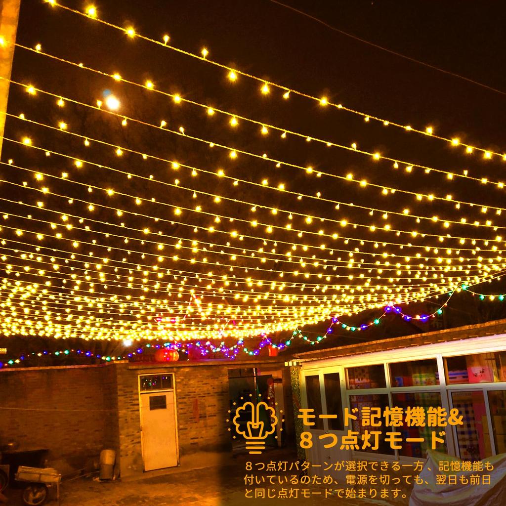 Dalugo LED String Lights, Straight, Christmas Lights, Outdoor, Waterproof, Christmas Tree Lights, 30M, 500 LEDs, Multiple Strings, 8 Lighting Modes,