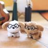1Pc Kawaii Cute Glasses Puppy Plush Keychain Lovely Cartoon Toys Pendant Cute Soft Animals Keyring Bag Hanging