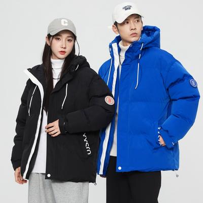 Новая зимняя одежда с хлопковой подкладкой, мужская утепленная теплая куртка с капюшоном, свободная повседневная однотонная универсальная куртка с хлопковой подкладкой