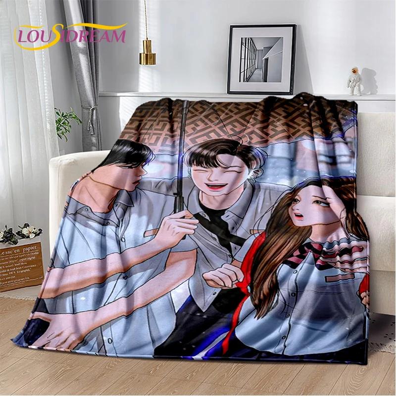 29 стилей True Beauty Hwang in Youp Cha EunWoo Blanket, мягкое покрывало для дома, спальни, кровати, дивана, пикника, путешествия, офиса