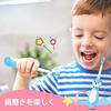 Rechargeable Electric Toothbrush for Kids, Sonic Toothbrush with Timer, for Boys and Girls Ages 3 and Up, 3 Modes and Memory, Includes 4 Replacement B