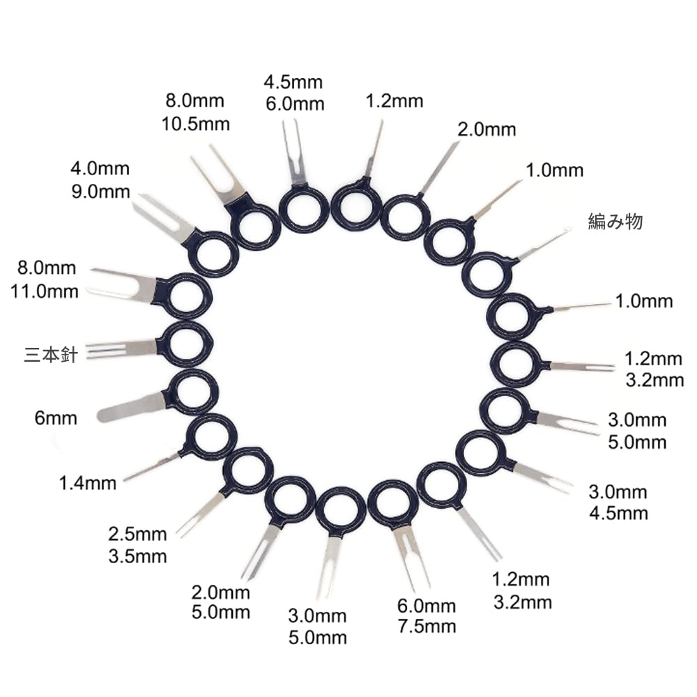 41pcs Connector Pin Extractor Terminal Removal Tool Car Terminal Removal Key Tool Wiring Connector Extractor Puller Release Pin