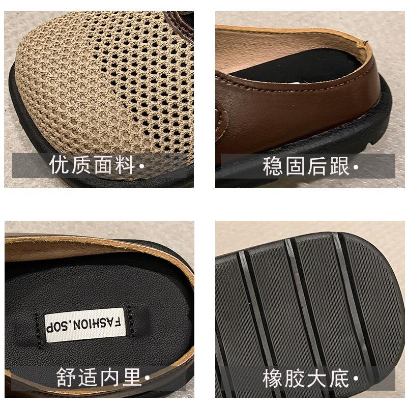 Mesh Semi-slippers Women's Outer Wear High-end Soft Bottom Breathable Not Tired Feet Four-season Sandals Bag Head Sandals