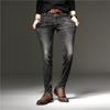 Spring and Autumn New Pants Slim Fit Men's Jeans Men's Elastic Feet Pants Korean Version Long Men's Jeans