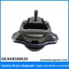 Коврики в салон Land Rover Range Rover Sport LR056882 LR054850