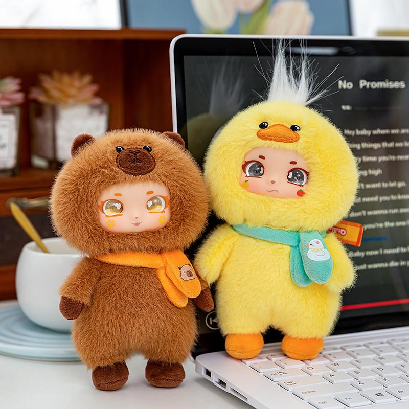 Plush Cartoon Capybara Toys Keychain Silicone Face Children Playroom Decor Doll