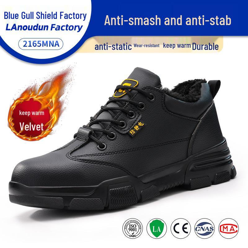 Антистатическая мужская обувь Blue Gull Shield: Удобная, Мягкая Подошва, Беспыльная Защитная Обувь для Всех Сезонов.