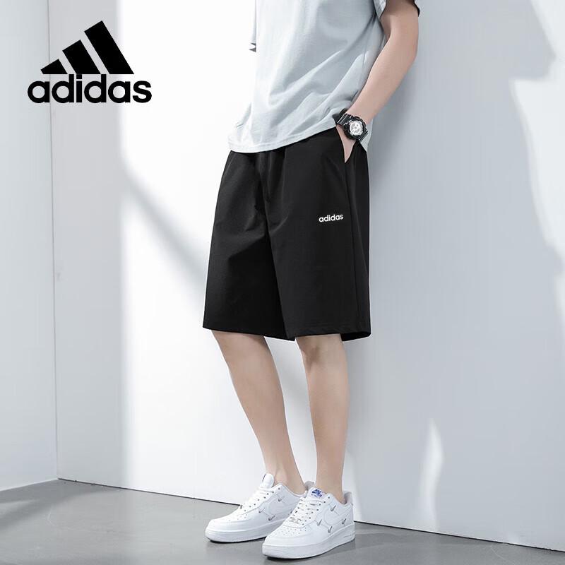 adidas Мужские дышащие хлопковые шорты