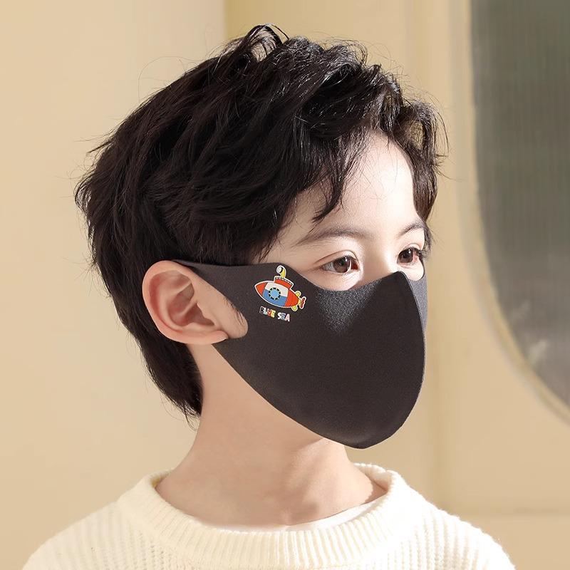 Child's Winter Warm Mask - Windproof, Cute Print for Boys and Girls