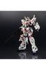 TAMASHII NATIONS SPIRITS GUNDAM UNIVERSE Мобильный Доспех Gundam UC RX-0 UNICORN GUNDAM Примерно 160 мм АБС и ПВХ Окрашенная Подвижная Фигурка