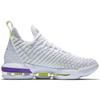 Nike Lebron 16 Ep Базз Лайтер AO2595-102