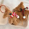 1PC Kawaii Scarf Teddy Bear Squeezing Plush Toy Keychain Backpack Pendant Cute Car Keyring Kids Women Bag DIY Accessories