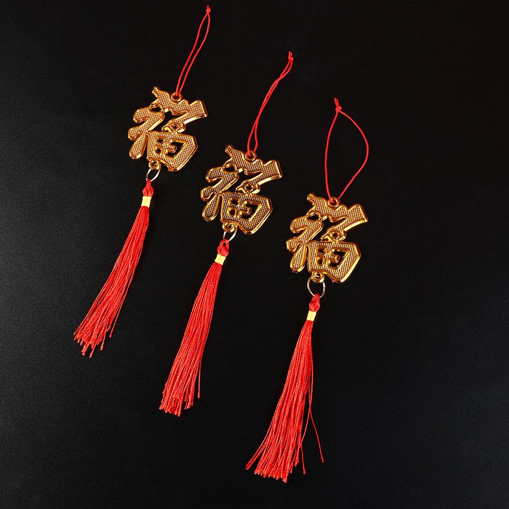 6pcs/10pcs Waterproof Potted Plant Year of the Dragon Spring Festival Hanging Pendant Lucky Mascot