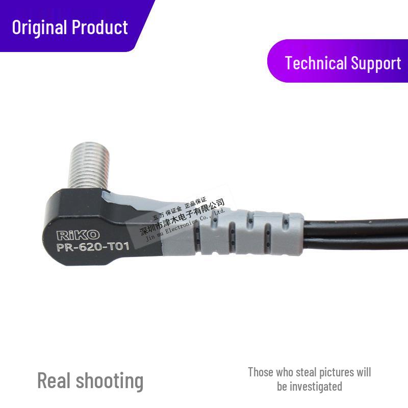 RIKO PR-620-T01 Оптический датчик Прямоугольный Замена для PR-620-T02