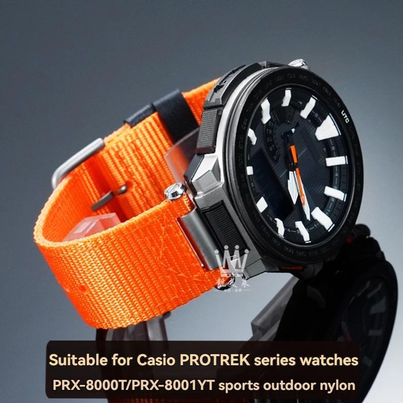 Для серии Casio PROTREK PRX-8000T/PRX-8001YT модифицированный спортивный уличный нейлоновый холщовый ремешок для часов мужские аксессуары