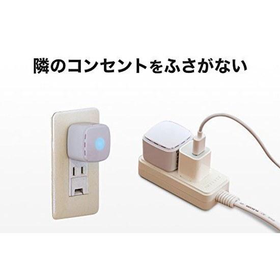 I-O DATA Wi-Fi Router WN-G300EXP
