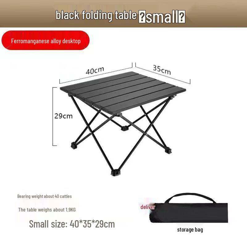 ZISIZ Outdoor Folding Picnic Table