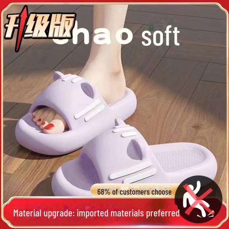 Женские летние нескользящие сандалии для дома 2023 года — стильные, универсальные, идеально подходят для дома и прогулок