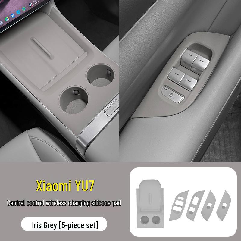 Silicone Mat for Xiaomi YU7: Central Control, Door Panel, Window Lift Handle Protection Pad, Interior Decoration.