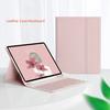 Чехол с клавиатурой для iPad 10-го поколения 10,9 дюйма 2022 года, беспроводной Bluetooth, магнитный, кожаный, для чехла iPad 10 Funda