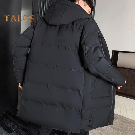 Men Cotton Coat Hooded Drawstring Long Sleeve Full Zipper Closure Cotton Jacket with Side Pockets Solid Color Mid-length Winter Outwear