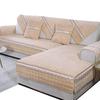 Thick Plush Sofa Cover Protector Non-slip Couch Cover Modern Flannel Sofa Covers For Living Room 3-seater Sofas And Armchair