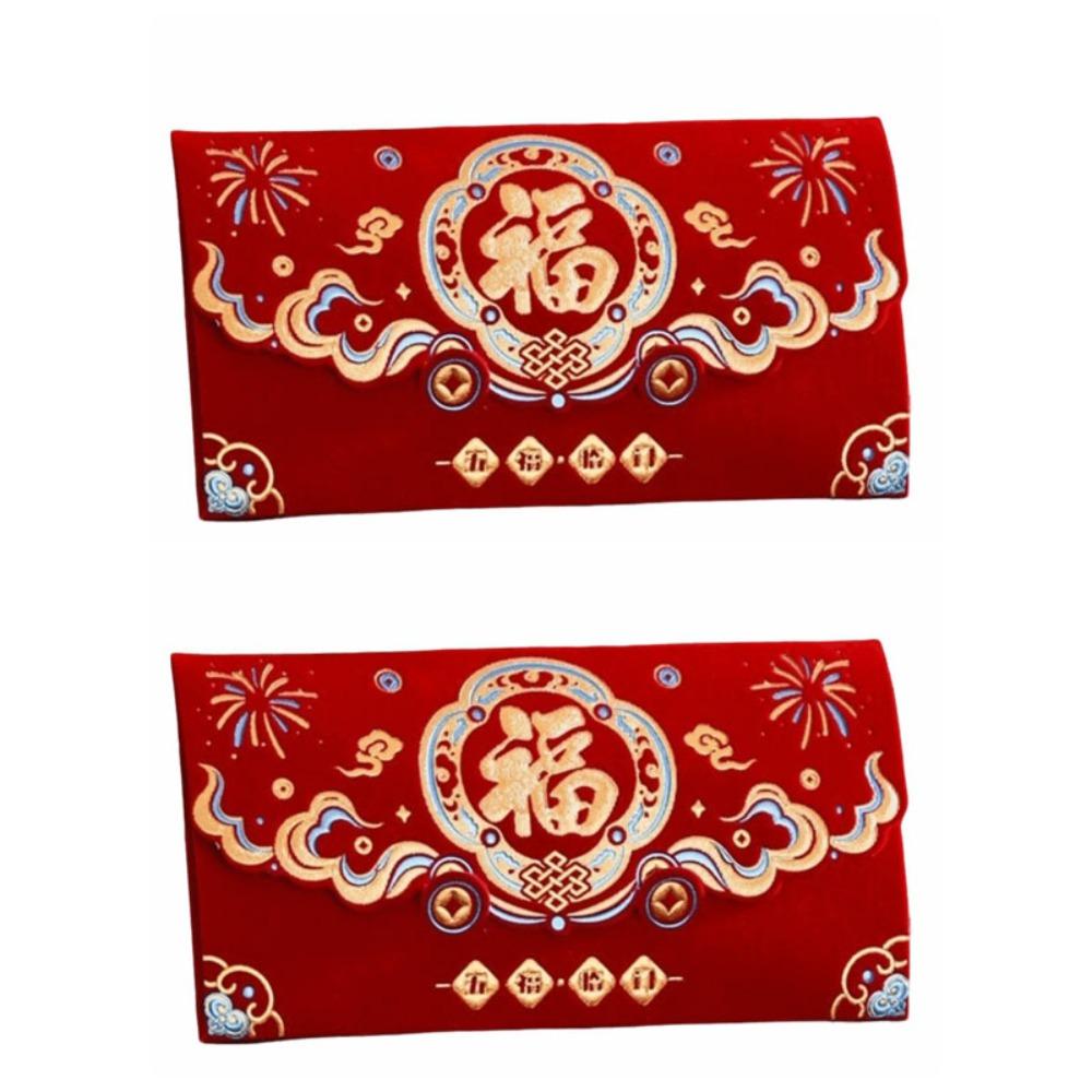 2pcs Flocking New Year Red Pocket Blessing Good Lucky Red Packets  Lunar New Year Gifts