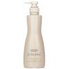 Shiseido Pro Sublimic Aqua Intensive Treatment W 500g