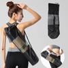 Mesh Yoga Mat Bag Breathable Yoga Sports Bag Yoga Mat Pack for Pilates Exercise Yoga Mat