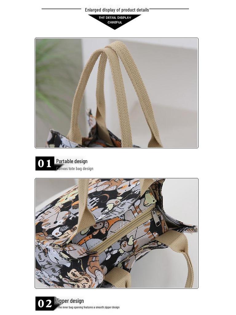 Cat Print Canvas Tote: Portable Lunch, Picnic & Work Bag
