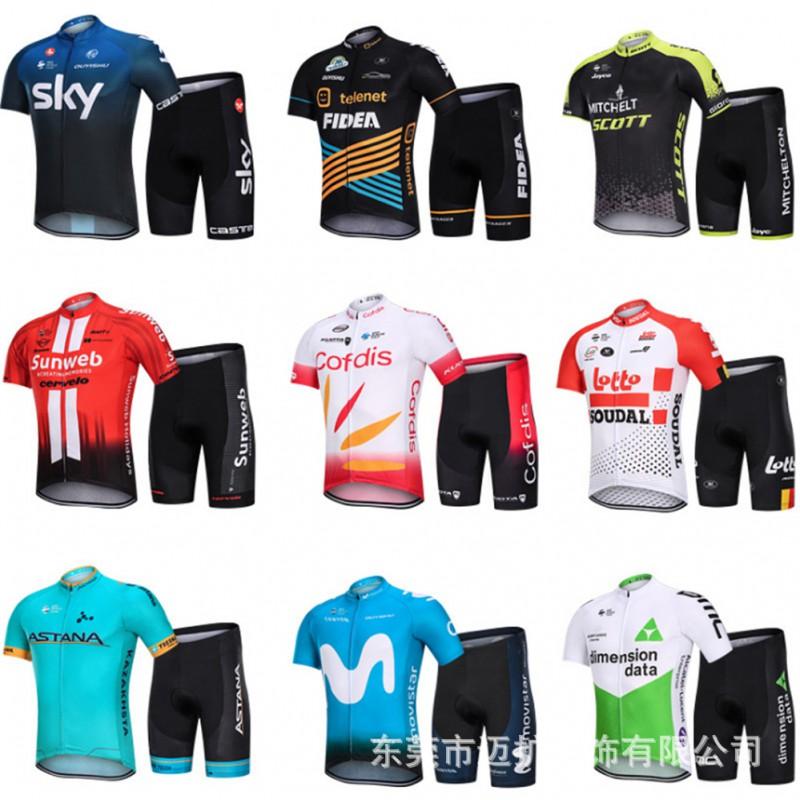 Mens Cycling Jersey Bib Shorts Set Breathable Road Bike Outfit With Gel Pad