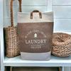 Vintage Linen Fabric Large Capacity Laundry Storage Basket. Household Dirty Clothes Basket Toy Storage,Foldable Design